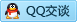 QQ在线咨询695101475